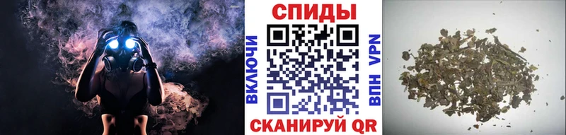 БУТИРАТ 1.4BDO  Нальчик 