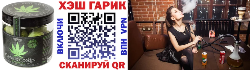 Cannafood конопля  Нальчик 