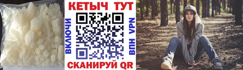 ОМГ ОМГ ONION  наркошоп  Нальчик  КЕТАМИН VHQ 