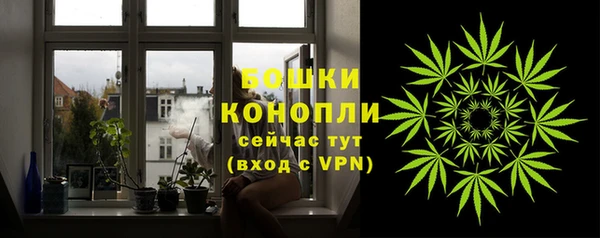 ALPHA PVP Абдулино