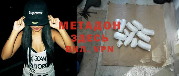 ПСИЛОЦИБИНОВЫЕ ГРИБЫ Абаза