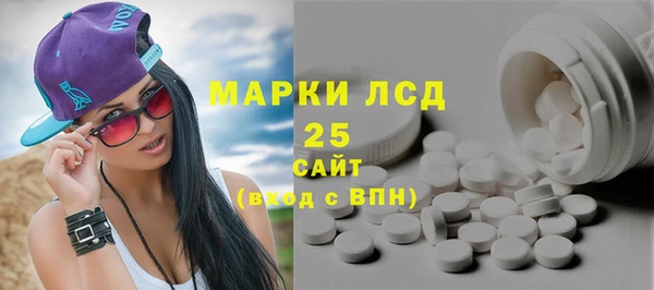 таблы Магадан