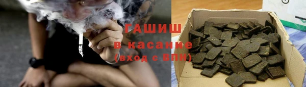 таблы Магадан