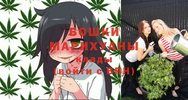 ALPHA PVP Абдулино