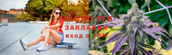 бошки Абинск