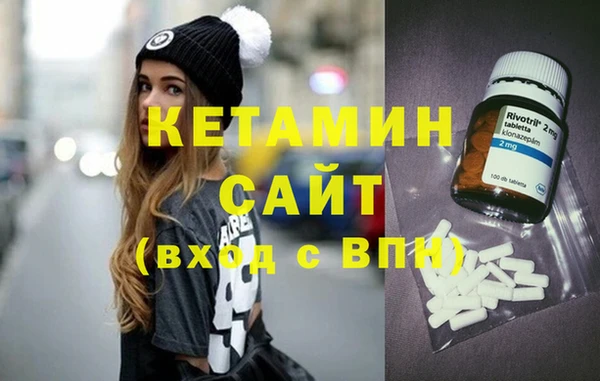 спиды Майский