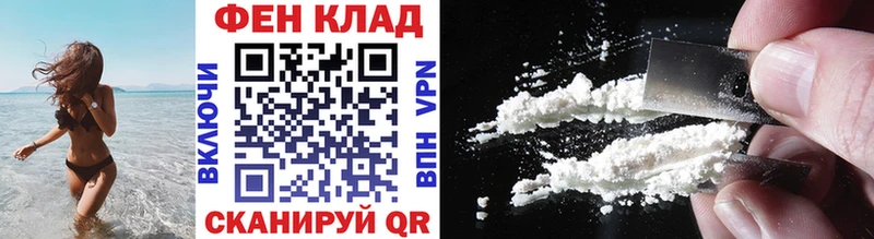 МЕТАМФЕТАМИН кристалл  Нальчик 
